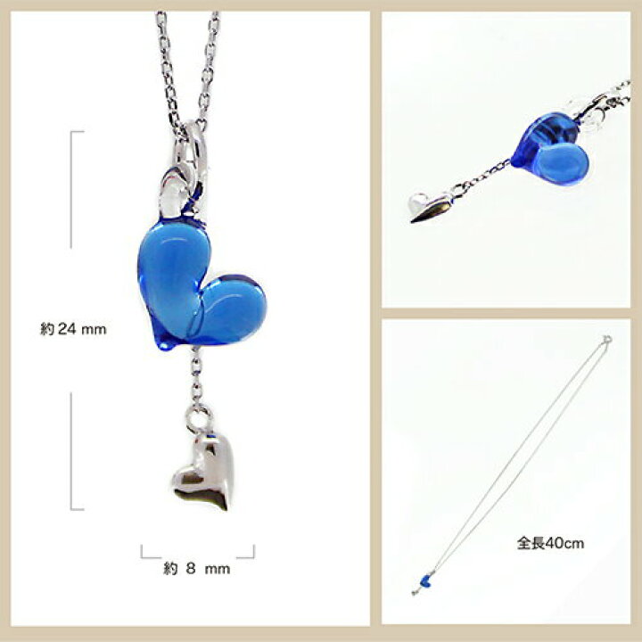 楽天市場 ネックレス レディース ハートネックレス ピンクゴールド イエローゴールド シルバー ガラス Un0057 Mu Ra Online Store 楽天市場 ネックレス レディース ハートネックレス ピンクゴールド イエローゴールド シルバー ガラス Un0057 Mu Ra Online Store