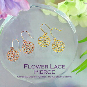 yBLACK FRYDAYN[|zzzsAX tbN t[sAX  t[ [X sNS[h CG[S[h ANP0056 v[g Mtg zCgf[