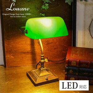 yBLACK FRYDAYN[|zzzoJ[Yv e[uv AeB[N oJ[YCg v xbhTCh g LEDΉ 1 C CeA KX O[ OF-064-1T V