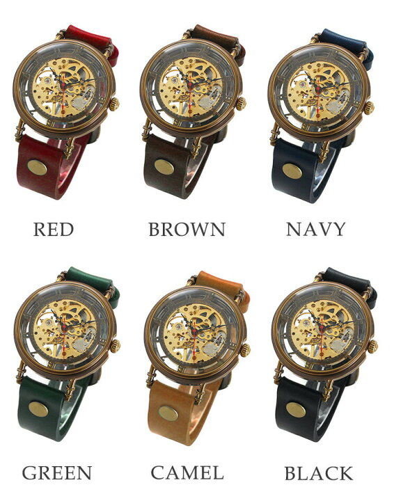 楽天市場】日本製 腕時計 手巻き 機械式 ハンドメイドウォッチ メンズ  