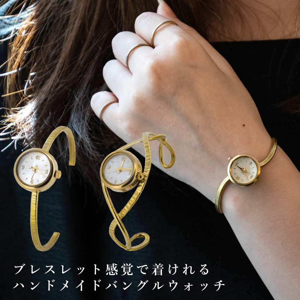 楽天市場】【楽天イーグルス感謝祭クーポン配布中】日本製 腕時計