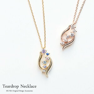 lbNX fB[X sNS[h CG[S[h AWX^[  eBAhbvlbNX MN0662 v[g Mtg zCgf[