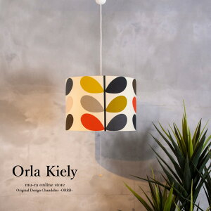 y󒍐Yz{ y_gCg 3 VF[hv I[ JC[ Orla Kiely LEDdΉ g|bv ~bhZ`[ k Ɩ rO _CjO V  Q CeA