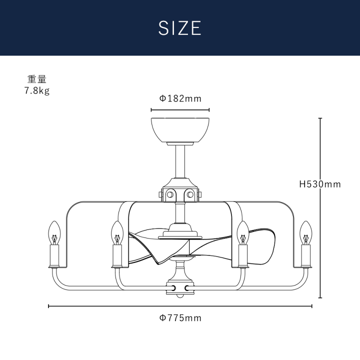 楽天市場】シーリングファンライト LED電球付属 シーリングファン