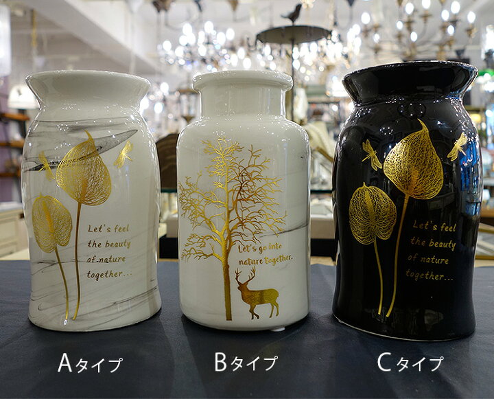 楽天市場】【楽天マラソン限定クーポン配布中】花瓶 おしゃれ 陶器 