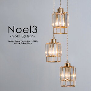 y_gCg 3 KX C[ fUCƖ Lb` _CjO _Ng[ gC rO LEDΉ mG3 S[h ʔ R Ή V