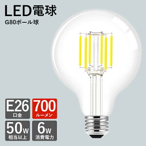 yyV}\N[|zzzLEDd {[ G80 E-26 E26 led d ȃGl 邢 dF 50w Ή V PSEF؍ς GW\ou