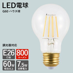 yyV}\N[|zzz{[ LEDd nEX E-26 E26 led d ȃGl 邢 Ή V