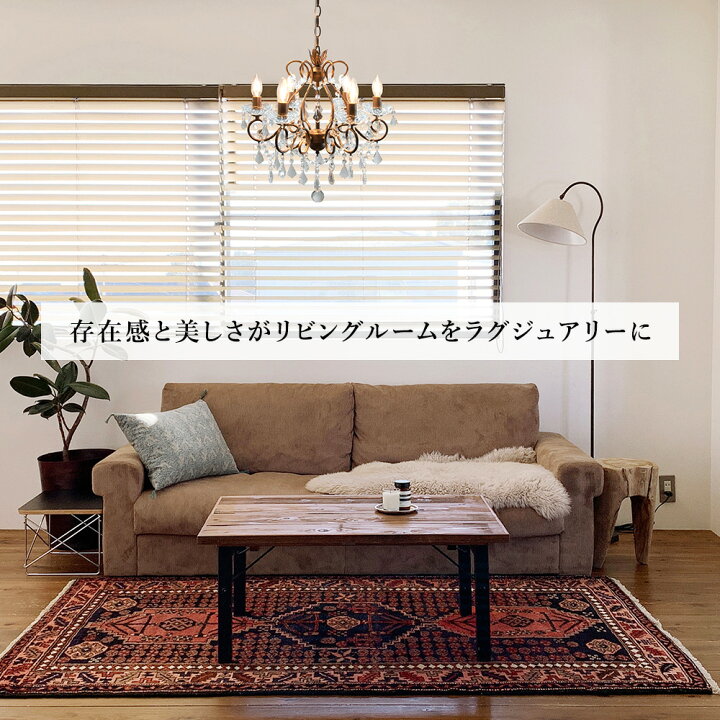 楽天市場】シャンデリア LED対応 6灯 照明 おしゃれ クリスタル ガラス 