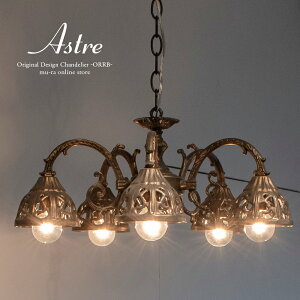 VfA  LED 5 AeB[N 5VfA Astre AXg OB-068-5 V