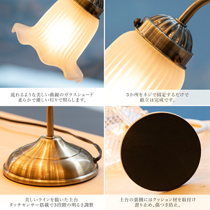 楽天市場】【楽天マラソン限定クーポン配布中】【OUTLET】LED電球付属 