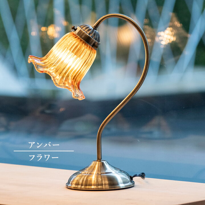 楽天市場】【楽天マラソン限定クーポン配布中】【動画あり】テーブル  
