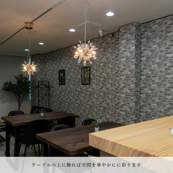 楽天市場】【楽天マラソン限定クーポン配布中】LED電球付属 バブル 
