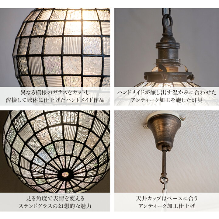 楽天市場】【楽天マラソン限定クーポン配布中】【受注生産】LED電球 
