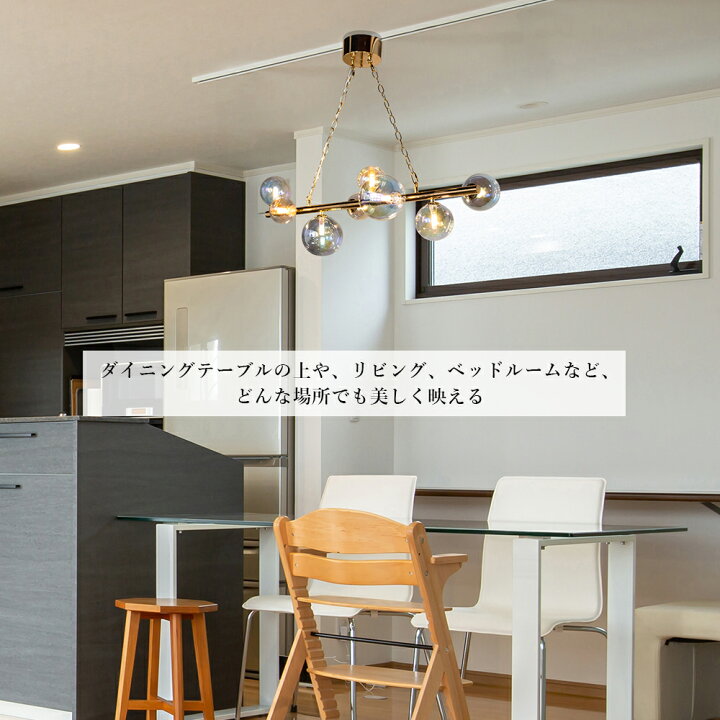 楽天市場】LED電球付属 バブル ペンダントライト ダイニング 北欧 