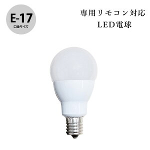 yyV}\N[|zzzpRΉ LEDd E17  F dF F F WTN-06 dPi V