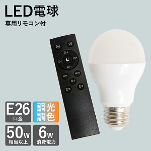 yyVX[p[SALEN[|zzzLEDd RZbg dR E26  F dF F F WTN-05 WTN-07 Q̏ƖԐڏƖAtAvAX^hCgȂǂ 50w