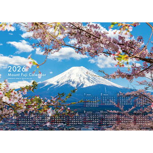 2026 J_[ N 1  Ǌ| xmRJ_[ A2TCY |X^[ A[g fUC 12\ 365  EY }`s` AJYl