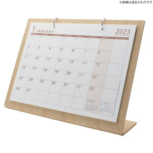 【楽天マラソン限定クーポン配布中】カレンダー 卓上 2026 月曜始まり 1月始まり 木目 シンプルナチュラル ブラウン オフィス おしゃれ 日本製 書き込める 書き込み WD-950 新生活
