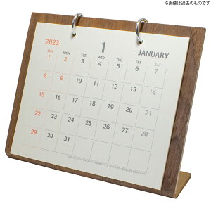 yyV}\N[|zzzJ_[ 1n܂ 2026N J_[ jn܂ ؖ Vv  i` uE ItBX ߂  V