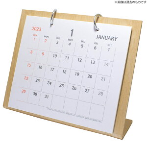 カレンダー 1月始まり 2026年 卓上カレンダー 日曜始まり 木目 シンプル おしゃれ ナチュラル ブラウン オフィス 書き込める 書き込み 新生活