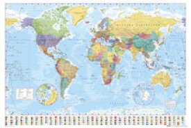 楽天市場 世界地図 ポスター 本 雑誌 コミック の通販 楽天市場 世界地図 ポスター 本 雑誌 コミック の通販