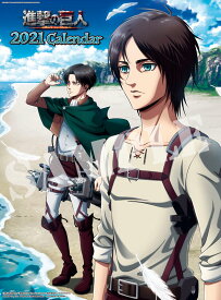 楽天市場 進撃の巨人 アニメ キャラクター カレンダー 本 雑誌 コミックの通販 楽天市場 進撃の巨人 アニメ キャラクター カレンダー 本 雑誌 コミックの通販