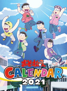 おそ松さん カレンダーの人気商品 通販 価格比較 価格 Com