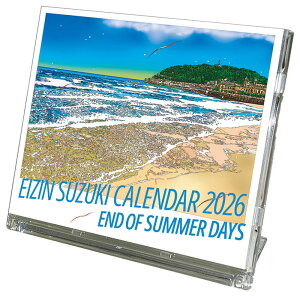  ؉pl 2026NJ_[ CL-482