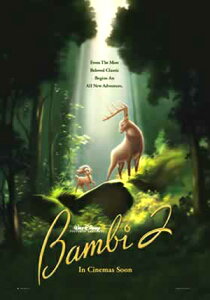 バンビ グッズ キャラクターグッズ 雑貨の人気商品 通販 価格比較 価格 Com