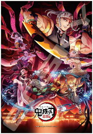 鬼滅の刃 遊郭編 ジグソーパズル 鬼滅の刃 遊郭編1　【発売予定日：2022/1/31】