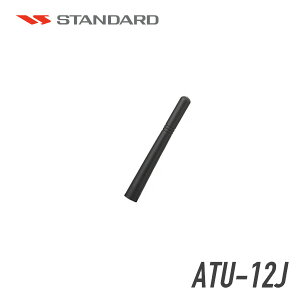 y10/30 Si|CgAbvGg[ł10{zX^_[h ATU-12J Aei