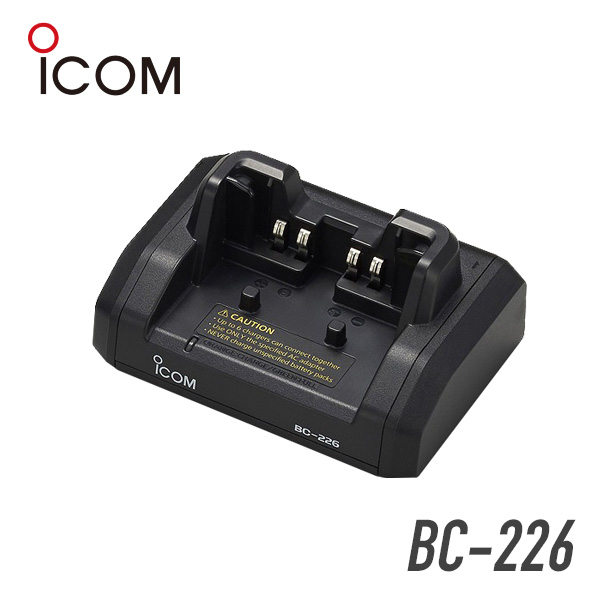 10月はエントリーで毎日全品P5倍以上 毎週更新 アイコム シングル充電器 セール BC-226