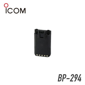 アイコム BP-294 リチウムイオンバッテリーパック