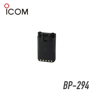 楽天市場】アイコム IC-4120/IC-4110用 充電器・バッテリー 2人分 