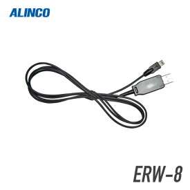 アルインコ ERW-8 PC接続ケーブル