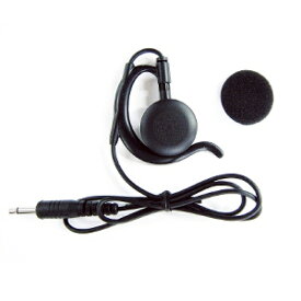 【8/10 ポイントアップ】アルインコ ALINCO EME-67B 耳かけ型イヤホン ストレートケーブル DJ-PX5対応 トランシーバー 無線機 インカム 用