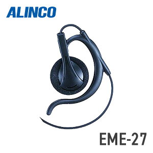 y12 Gg[Ń|Cg10{zACR ALINCO EME-27 |Cz 2.5pC(DJ-RX2CΉ) gV[o[ @ CJ p