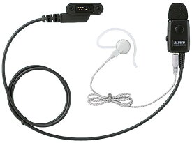 【12月限定 エントリーでポイント10倍】アルインコ ALINCO EME-41A イヤホンマイク防水プラグ DJ-P45/DJ-DP10対応 トランシーバー 無線機 インカム 用