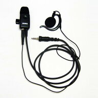 アルインコ ALINCO EME-48A 耳掛けイヤホンマイク DJ-P22/DJ-P221対応 トランシーバー 無線機 インカム 用