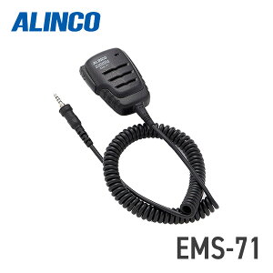 y9/19`}\|CgUPzyő6OFFN[|zzzACR ALINCO EMS-71 hXs[J[}CN DJ-P22/DJ-P221Ή gV[o[ @ CJ p
