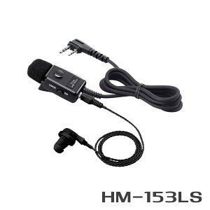 yő6OFFN[|zzzACR ICOM HM-153LS ^Cs}CNz gV[o[ @ CJ p