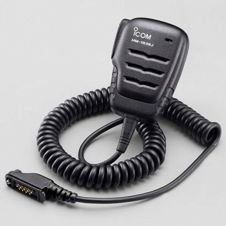 楽天市場】【10/15全品5％OFFクーポン】アイコム ICOM HM-183SJ 業務用 