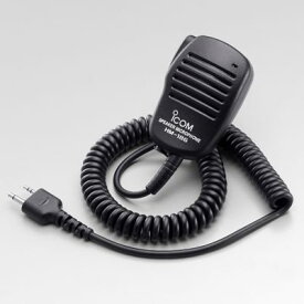 【5/20 全品Pアップ】アイコム ICOM HM-186 小型スピーカーマイクロホン トランシーバー 無線機 インカム 用