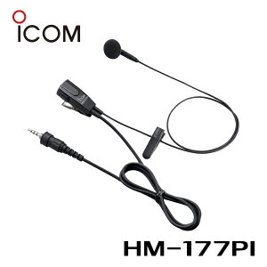 �A�C�R�� ICOM HM-177PI ���^�C���z���}�C�N���z�� �g�����V�[�o�[ �����@ �C���J�� �p