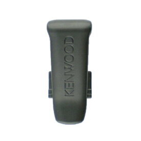 【11月限定 エントリーで全品ポイント10倍】ケンウッド KENWOOD UBZ-LK20/LM20/LP20/LS20用 ベルトクリップ 1個 トランシーバー 無線機 インカム 用