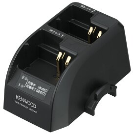 【4/15は全品クーポン利用で5％OFF＆ポイントUP】ケンウッド KENWOOD UBC-9CR ツイン充電台 充電器/チャージャー UBZ-Mシリーズ(UBC-8ML必要) トランシーバー 無線機 インカム 用