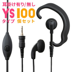 y10 Gg[őSi|Cg10{zACR X^_[h ACR 1sh˂ݎCz}CN @X̌ւiƒቿiIWED-EPM-YS 100Zbg g