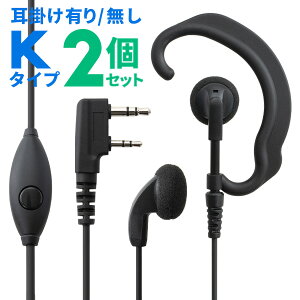 y12/11 1:59܂ ʉi|CgUPzyN[|zzzPEbh KENWOOD Cz}CN f~gX DEMITOSSp2s^Cv @X̌ւiƒቿiI WED-EPM-K 2Zbg 