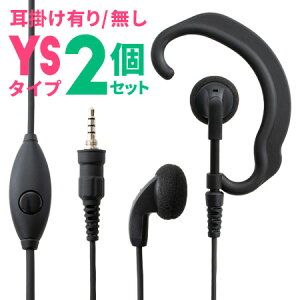 yő6OFFN[|zzzACR X^_[h ACR 1sh˂ݎCz}CN @X̌ւiƒቿiIWED-EPM-YS 2Zbg gV[o[pC